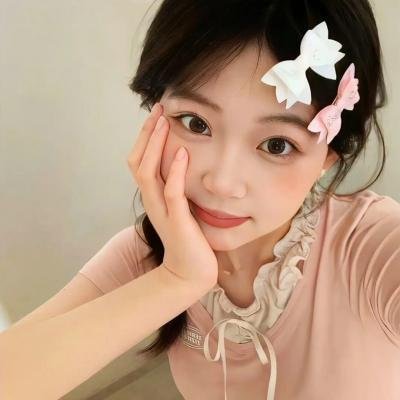 活跃